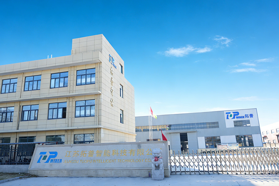 Factory exterior