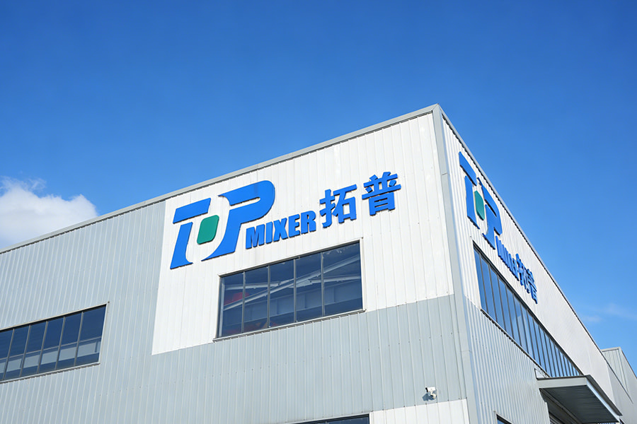 Factory exterior